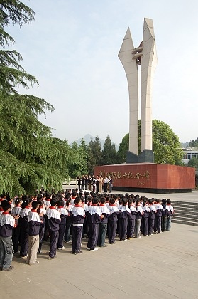 劉伯堅烈士紀念館