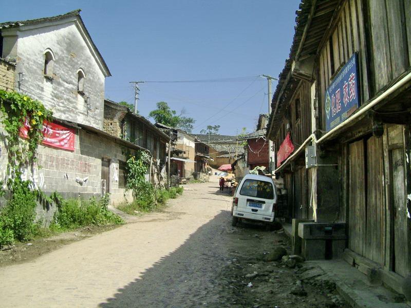 馬茂村