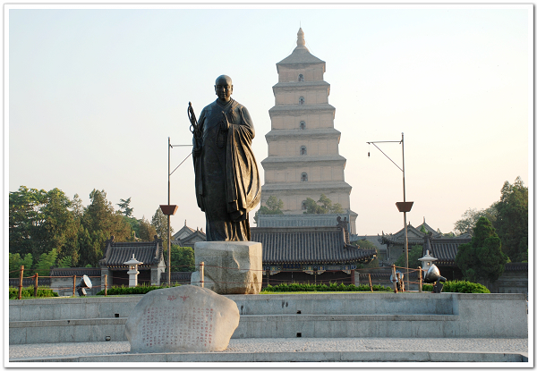 大慈恩寺