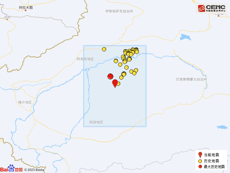 6·17沙雅地震