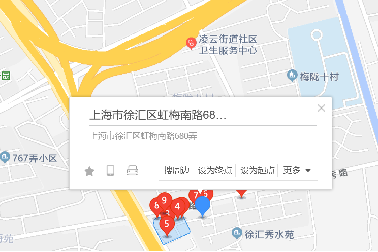 虹梅路680弄