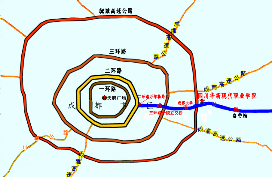 四川華新現代職業學院地理位置