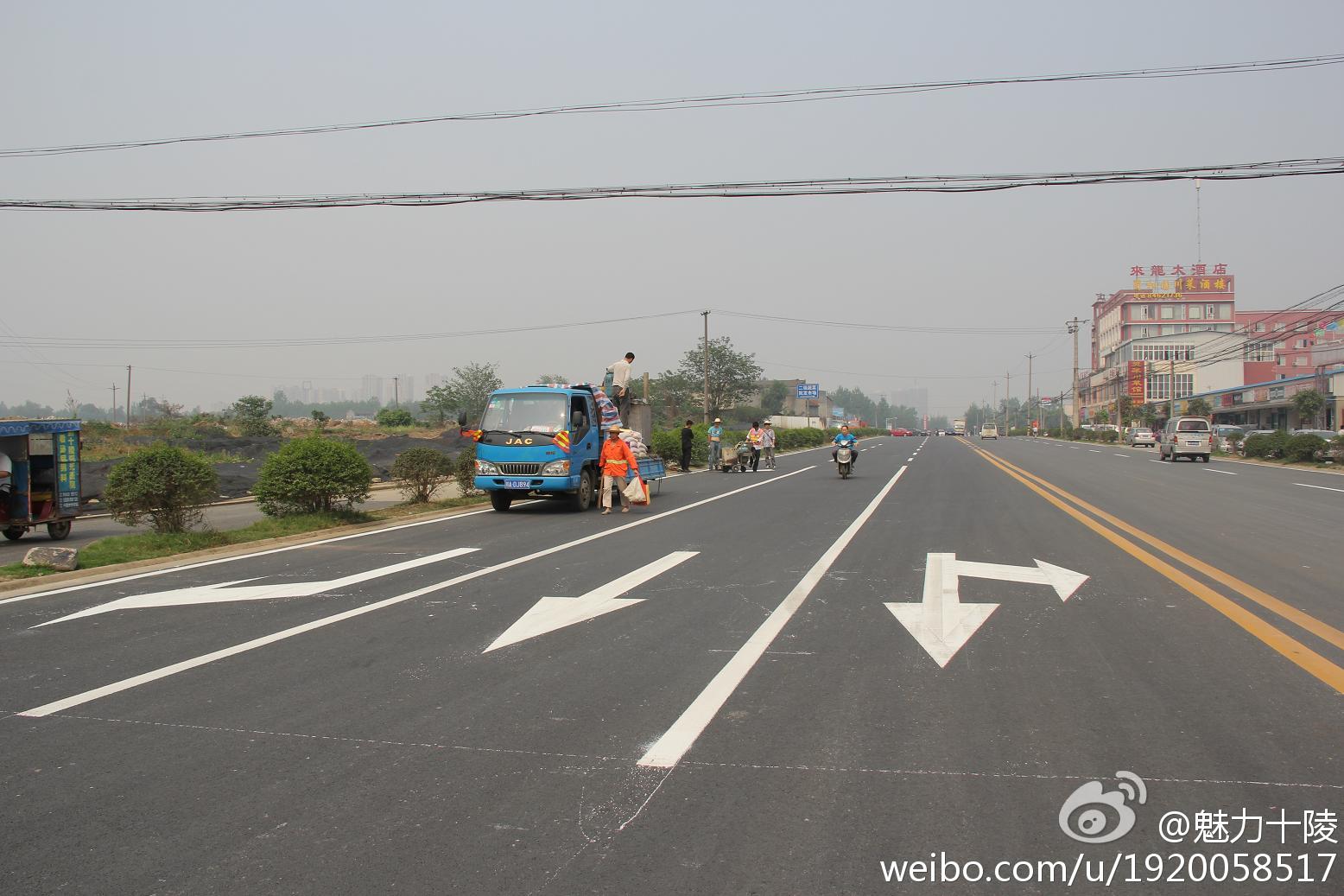 改建後的農平路