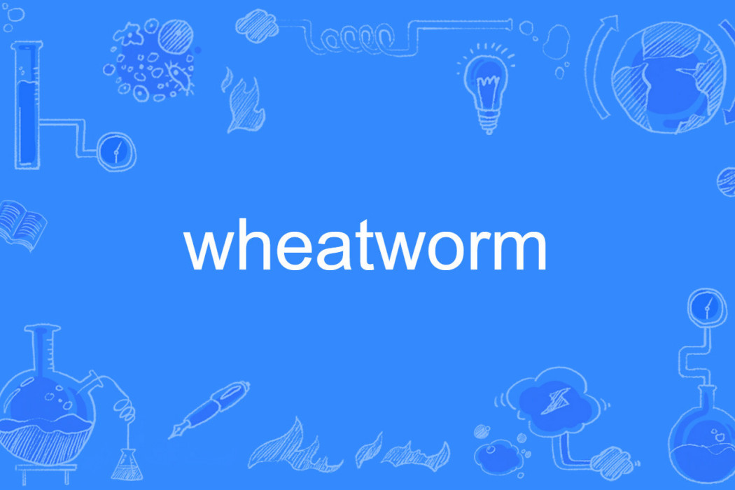 wheatworm