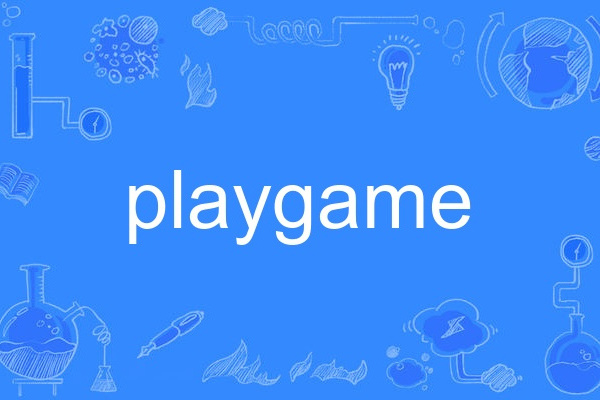 playgame