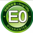 eo級板材