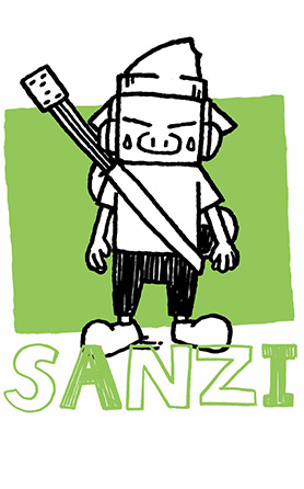 傘志SANZI