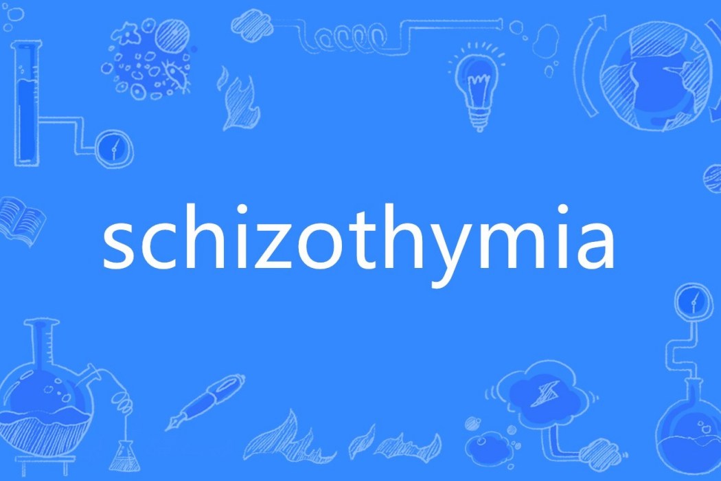 schizothymia