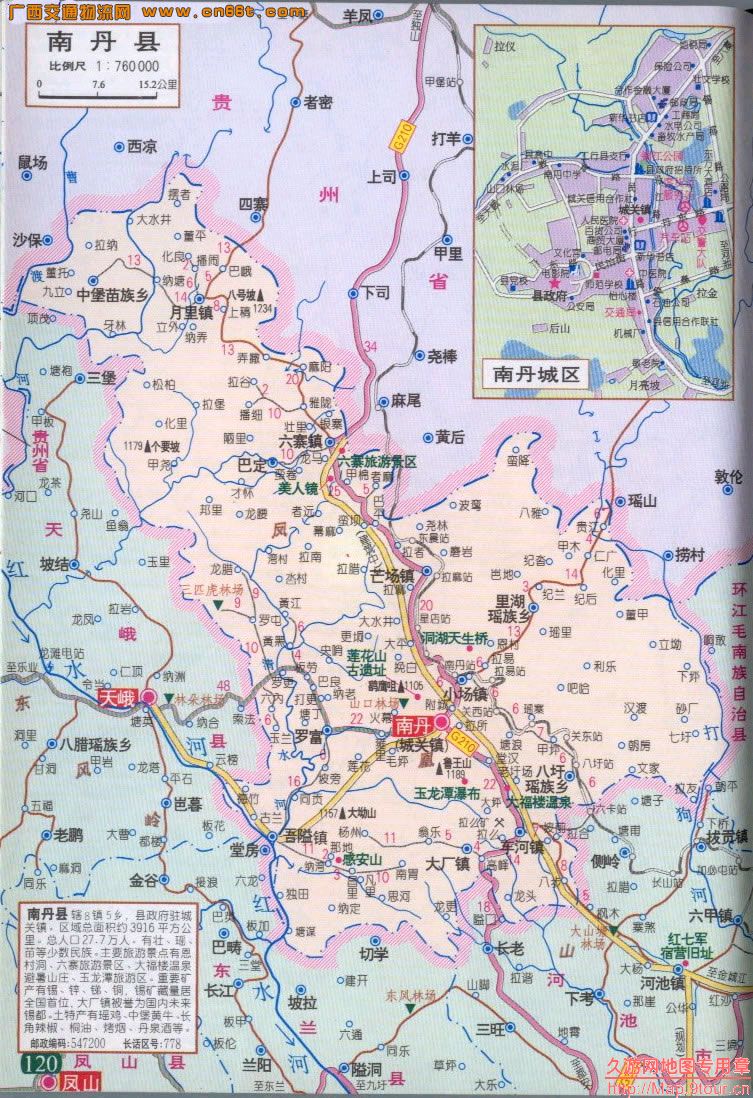 南丹縣地圖