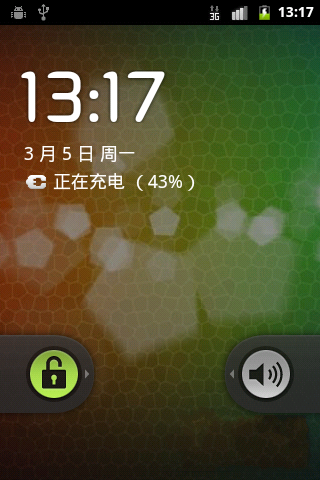 華為C8650 CM7.2 ROM