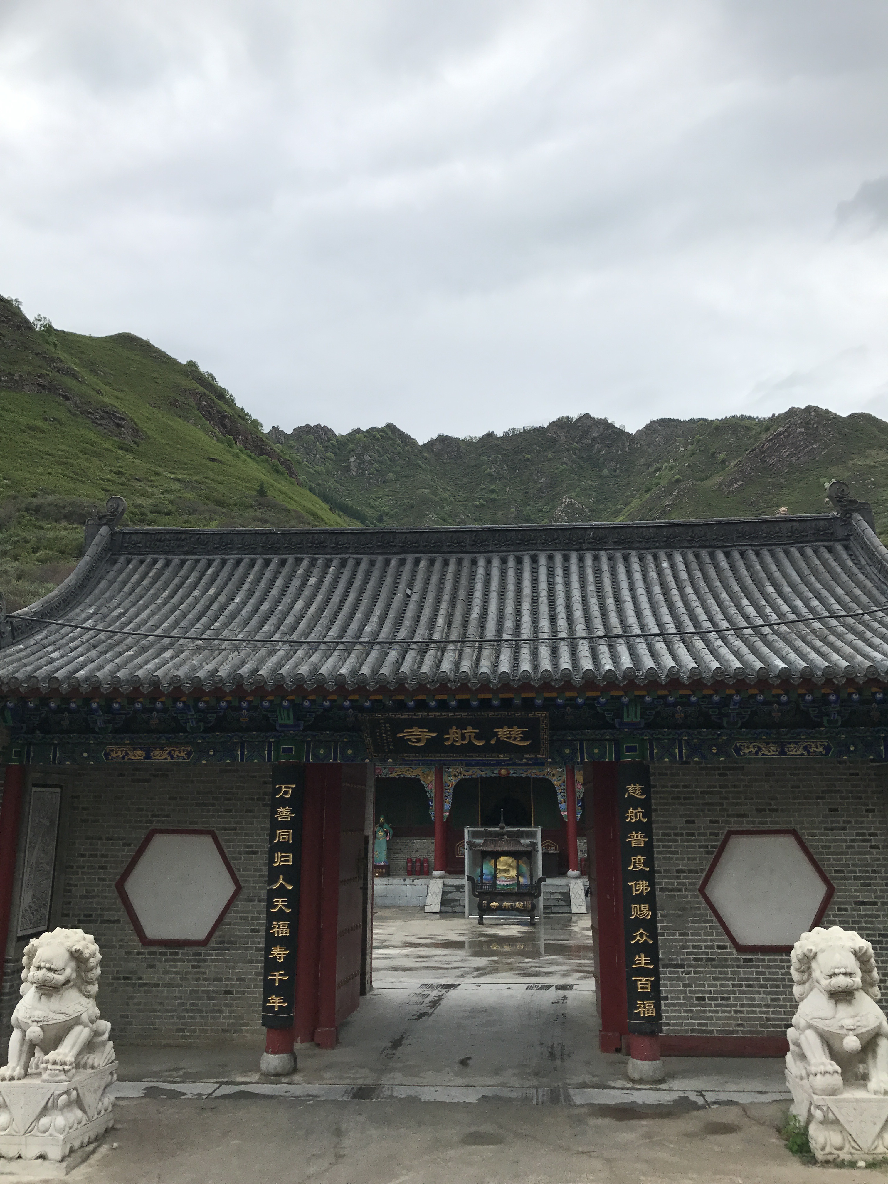 慈航寺(山西省五台山慈航寺)