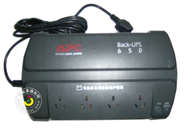 APCBK650-CH