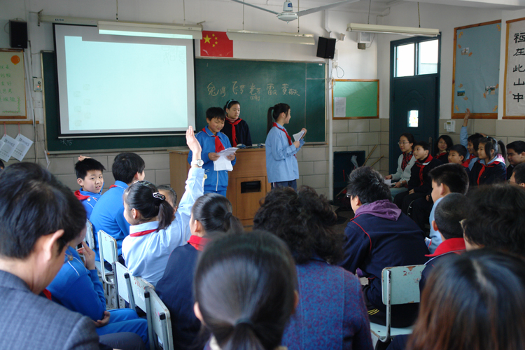 上海市閔行第五中學