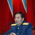 王金相(原濟南軍區空軍政治委員)