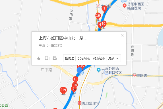 中山北一路262號