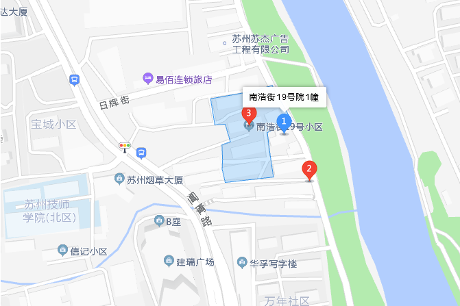 南浩街19號院