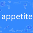 appetite