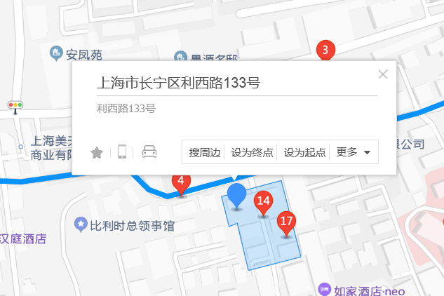 利西路133號