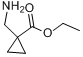 1-（氨甲基）環丙基甲酸乙酯