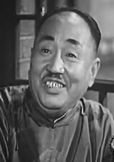 我這一輩子(1950年石揮執導電影)