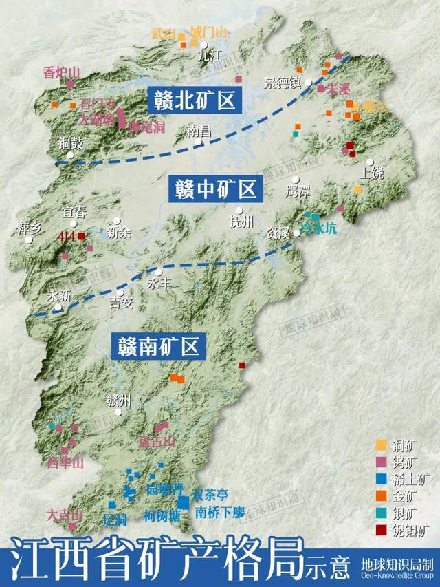 江西，中國唯一的“啥也不預設”！| 地球知識局