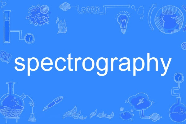 spectrography