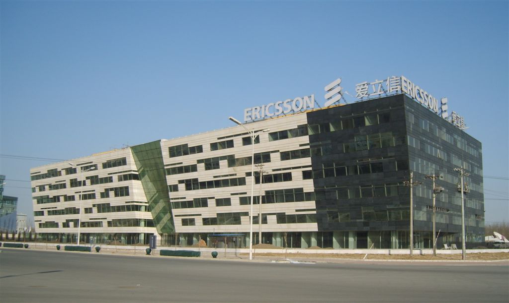 愛立信(ERICSSON)