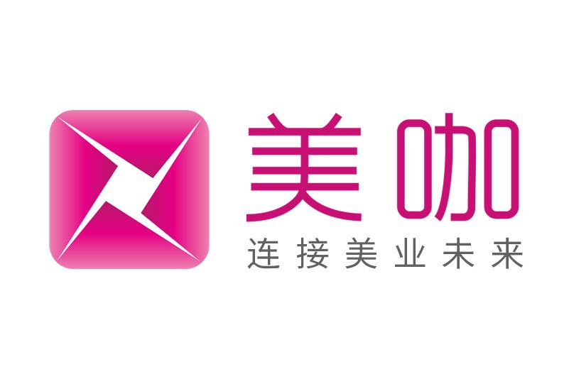 深圳市美咖信息科技有限公司