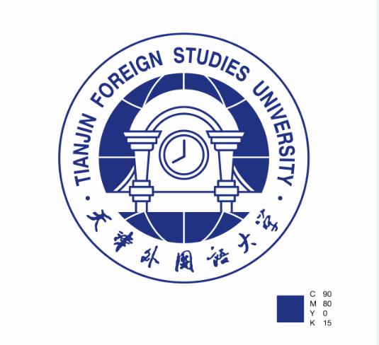 天津外國語大學章程