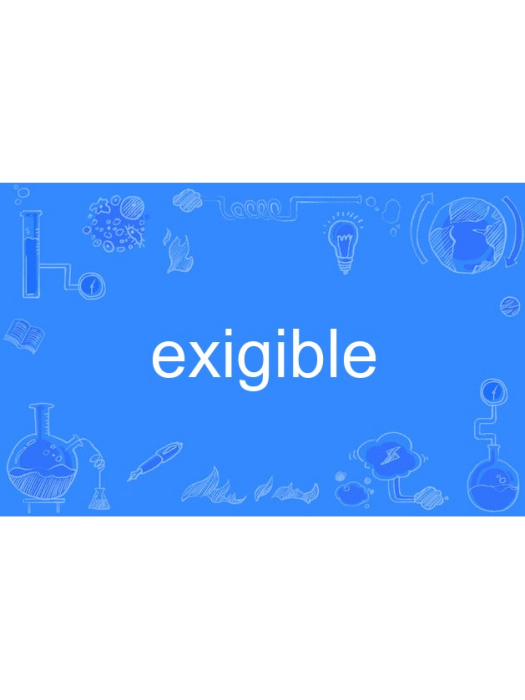 exigible