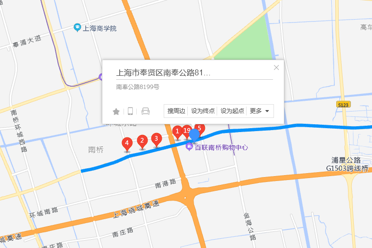 南奉公路8199號