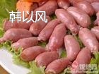 百度烤肉專門店（同曦名城店）