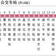 唐山公交45路