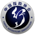 中國探險協會