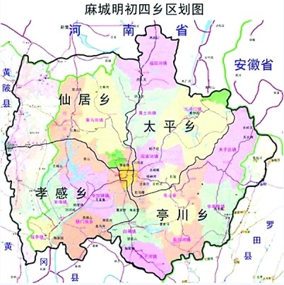 麻城明初四鄉地理示意圖