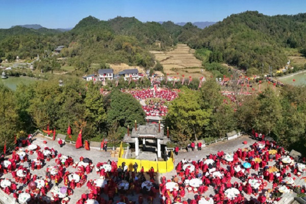 義門陳文化旅遊節