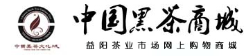 黑茶商城logo