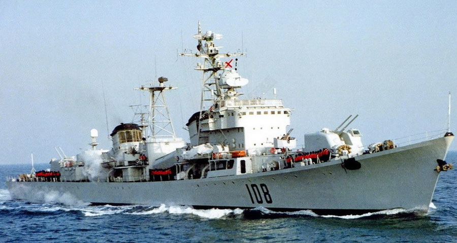 中國人民解放軍海軍北海艦隊