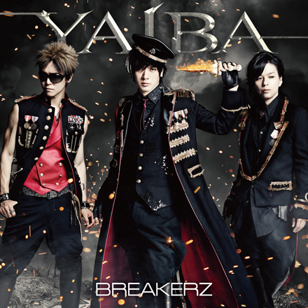 YAIBA(BREAKERZ演唱歌曲)