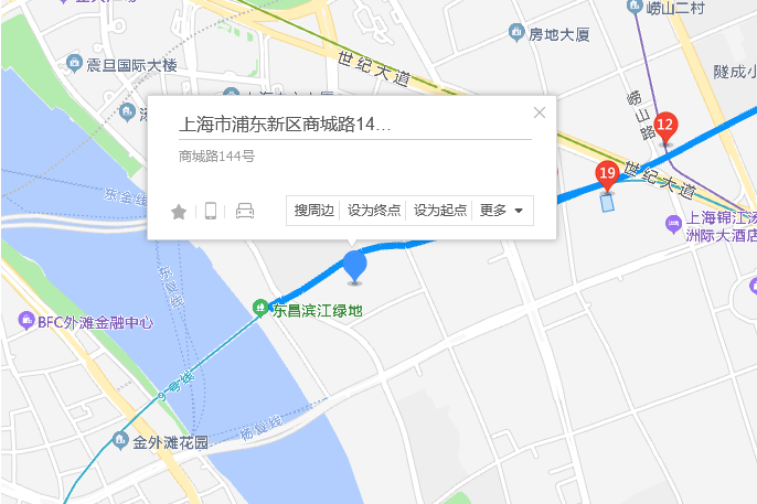 商城路144號