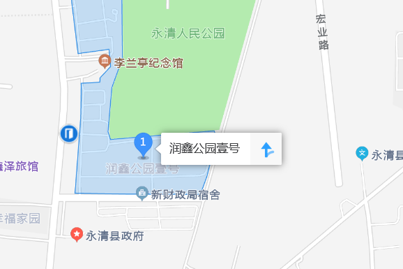 潤鑫·公園壹號