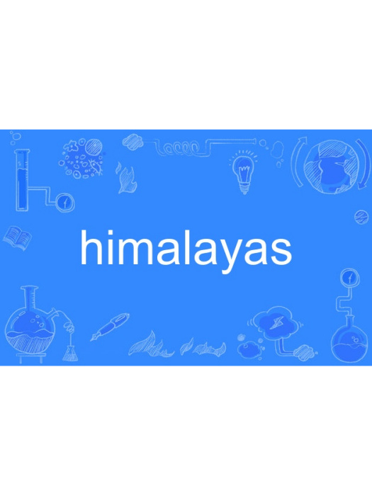 himalayas