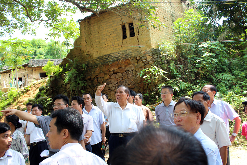 廣東省老區建設促進會