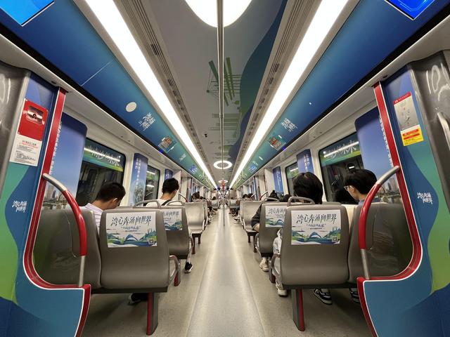 廣州捷運(廣州地下鐵道)