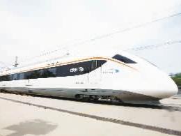 crh6f型城際動車組