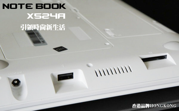 notebook x524a