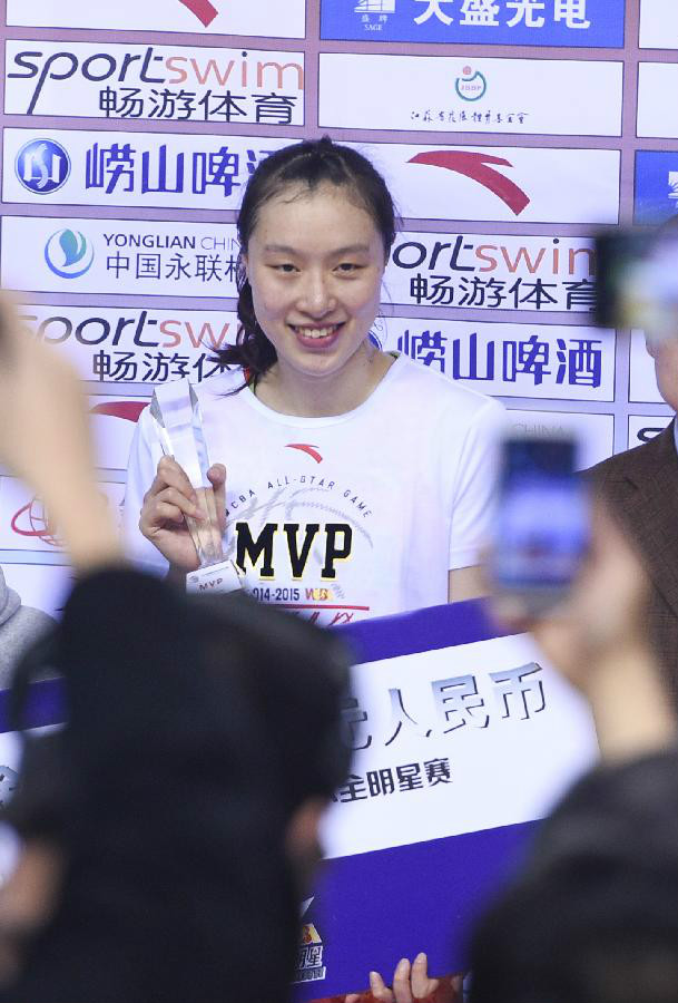 邵婷MVP