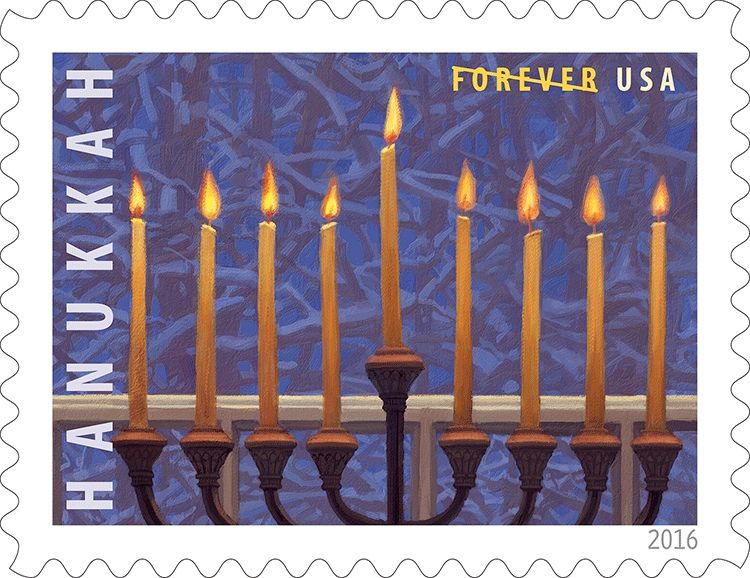 猶太教光明節郵票