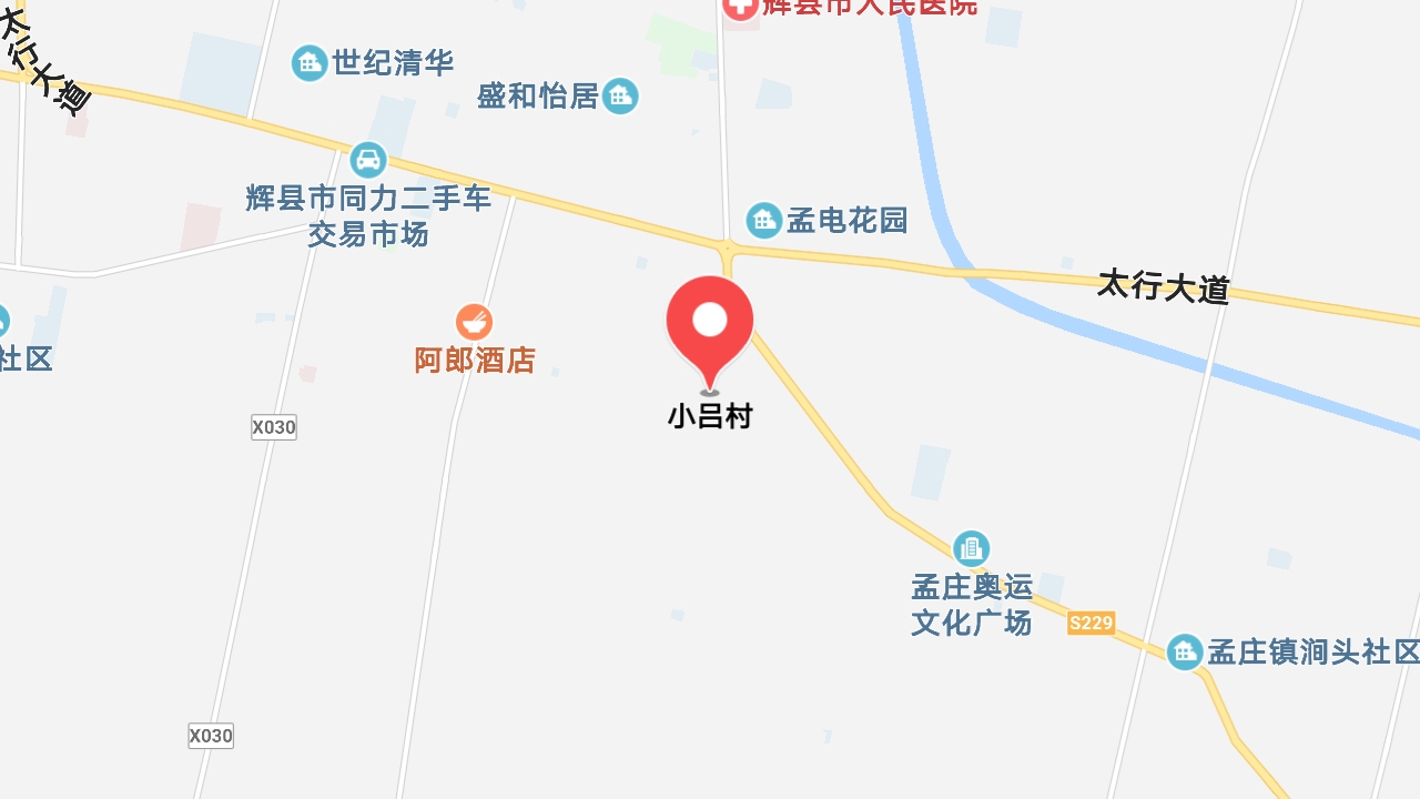 地圖信息