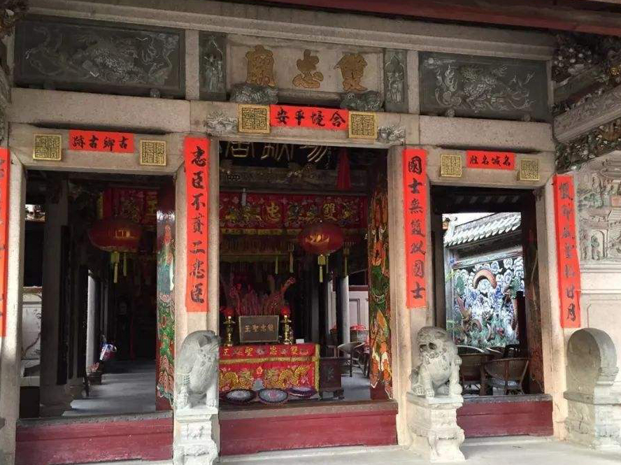 雙忠廟(汕頭達濠雙忠廟)